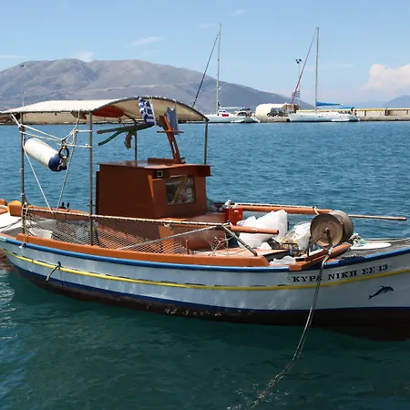 Kalypso & Apartamento